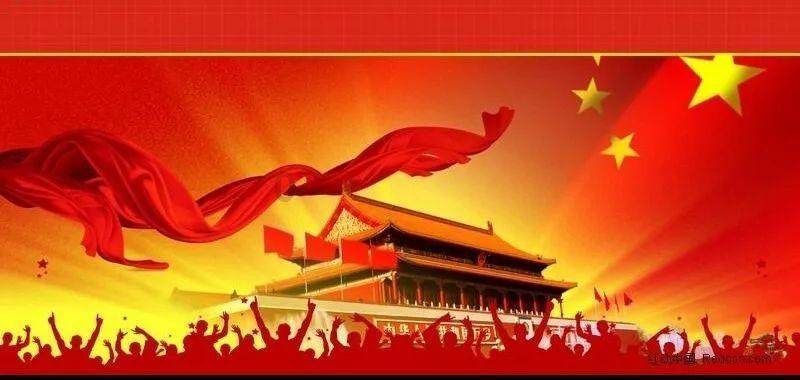王子与公主冒险