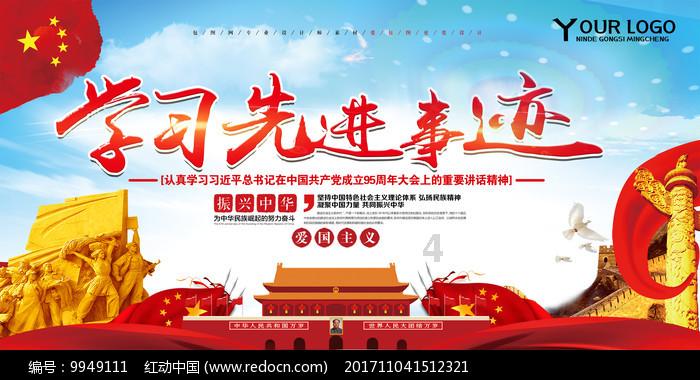 育婴师和护工哪个轻松游戏画面