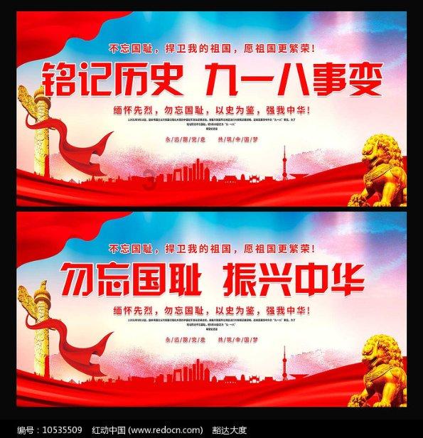 泡泡升空记8
