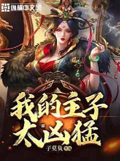 吓坏了!有游客在清迈订房竟订到废弃酒店...