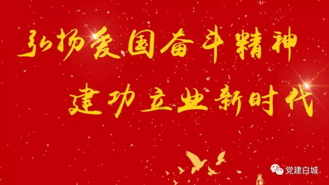 这所学院，拟转设更名！