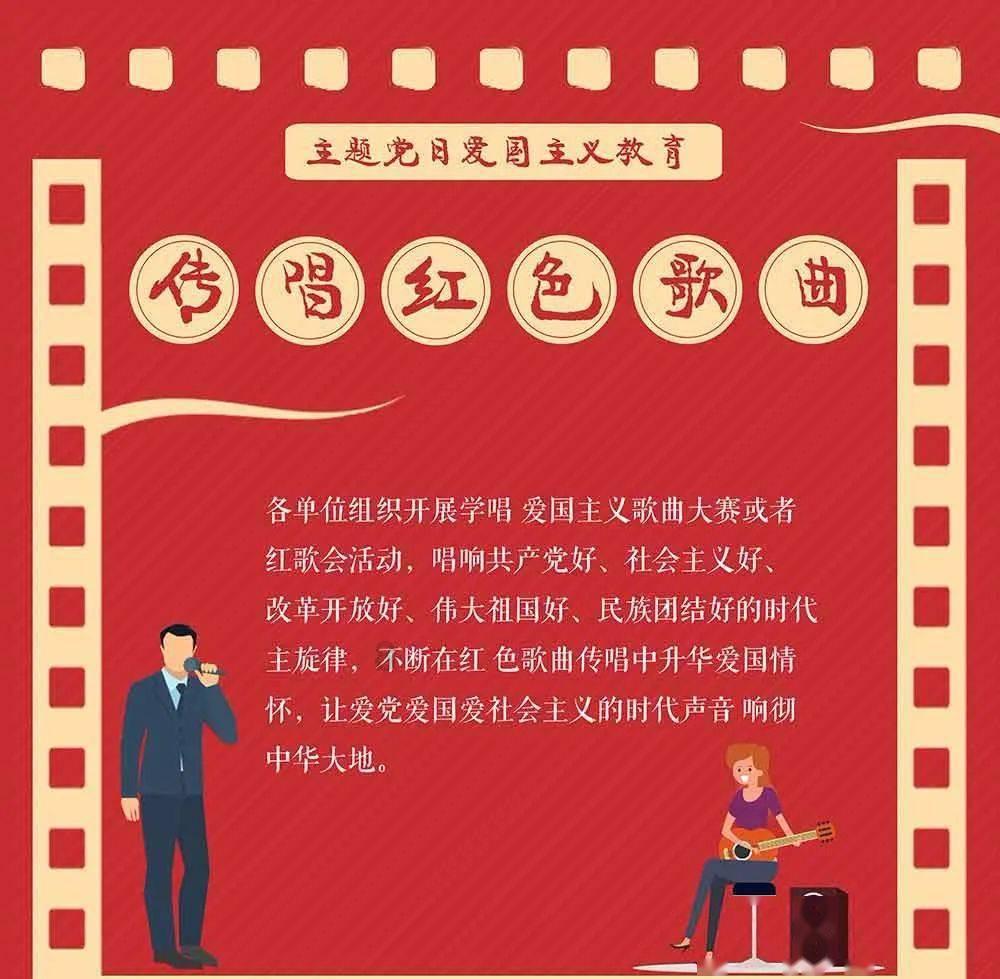 动物帮帮忙保卫家园