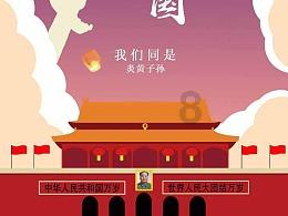 2024家居产业前瞻:双碳大趋势下 绿色环保或将成核心主旋律