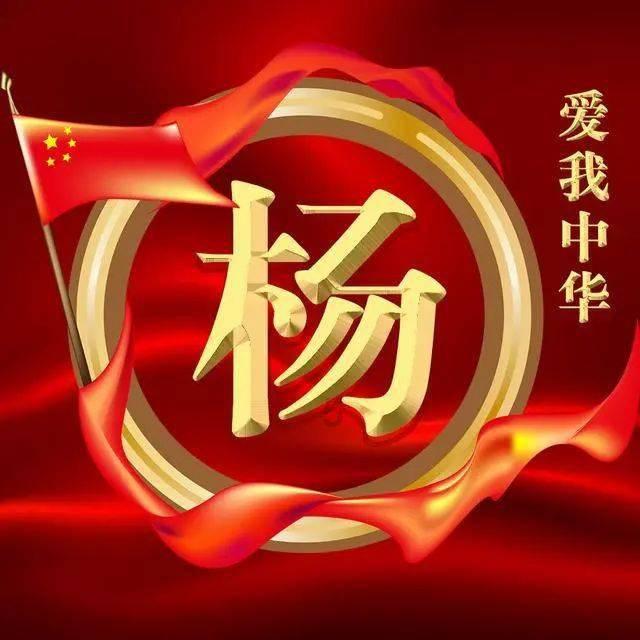 飙酷车神