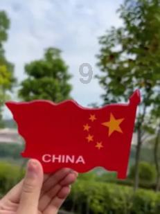 逃离香蕉农田