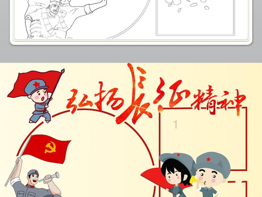 竞逐未来产业新赛道 塑造发展新优势
