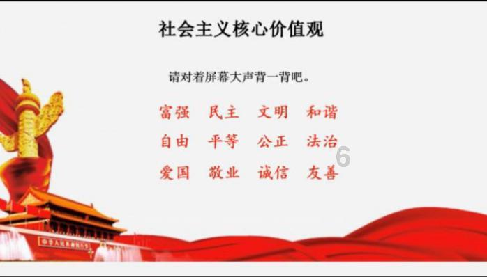 守望先锋电竞