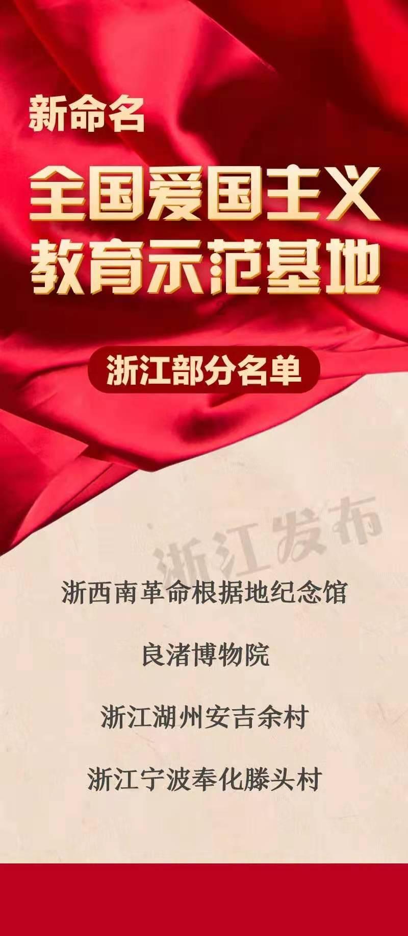 双星物语2