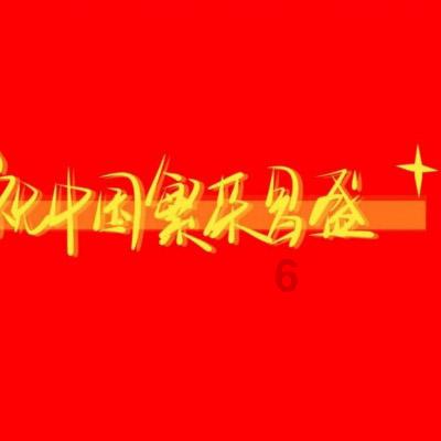 刺客信条：大革命