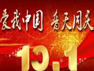 拿破仑：全面战争