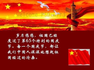 线上摩托挑战赛无敌版