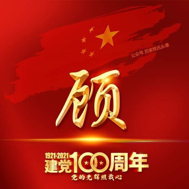 【聚焦2024甘肃两会】快讯丨2023年全省检察院办理行政检察监督案件618件