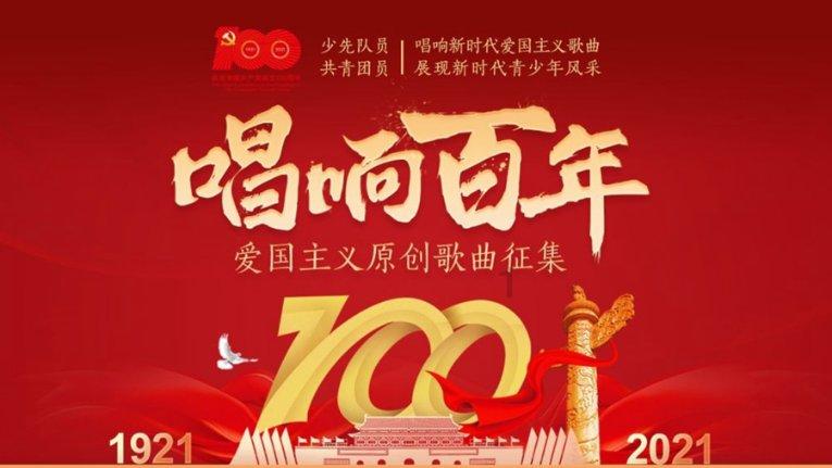 植物大战僵尸11