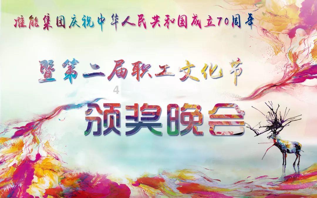 杀出重围人类分裂