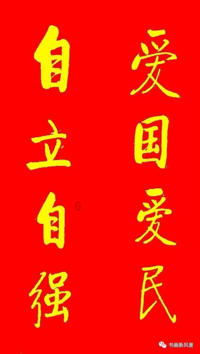 极限赛车手