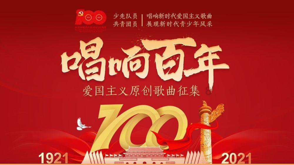 为什么说自然经济是中国古代基本的经济形态？游戏画面