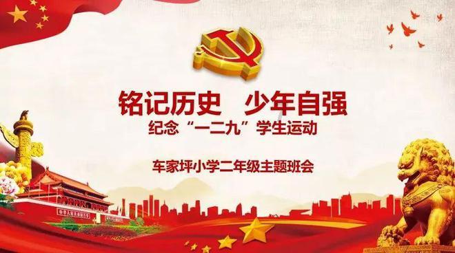“挥毫泼墨写春联 龙飞凤舞迎新春”喜迎龙年春联作品展
