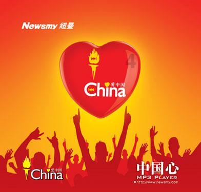 梁洛施否认收5亿分手费,被三个儿子催恋爱