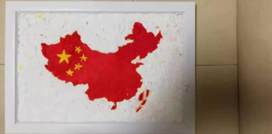 证监会：推动将市值纳入央企国企考核评价体系 研究从信息披露等角度加大对低估值上市公司的约束