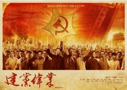恶灵附身2