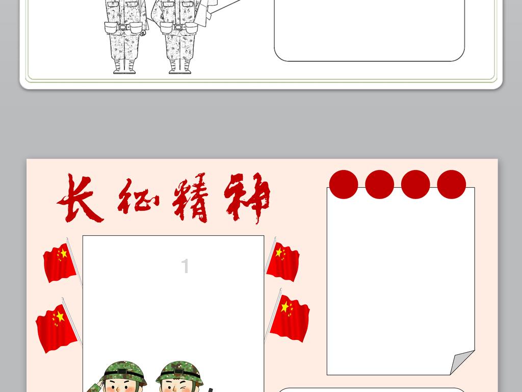 地铁空调机组JS型坐式弹簧减震器
