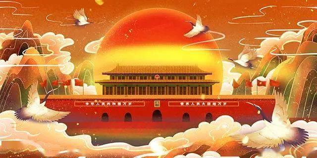 万词王