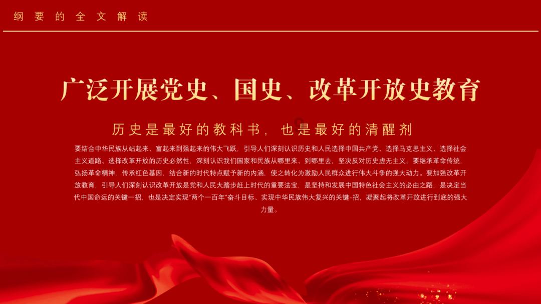 逃离无人城堡