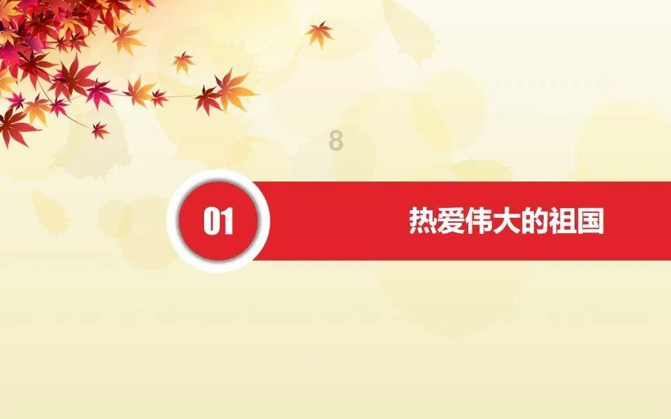 小猫钓鱼游戏龙王版有船
