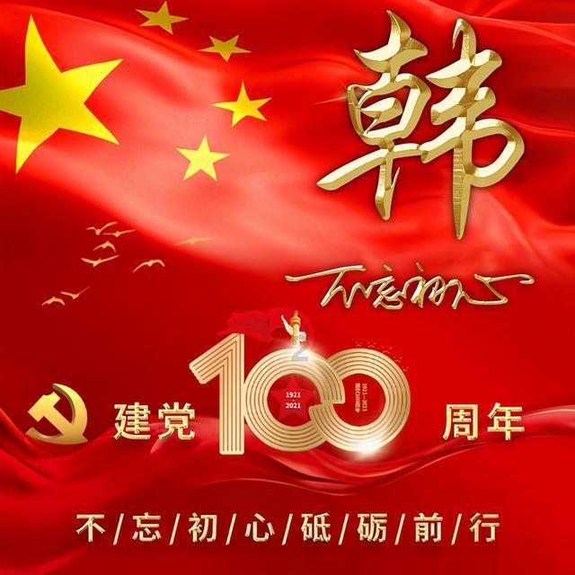 易币付官方网站游戏画面