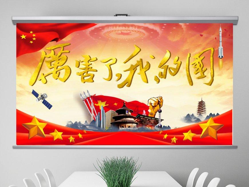 地下城与勇士