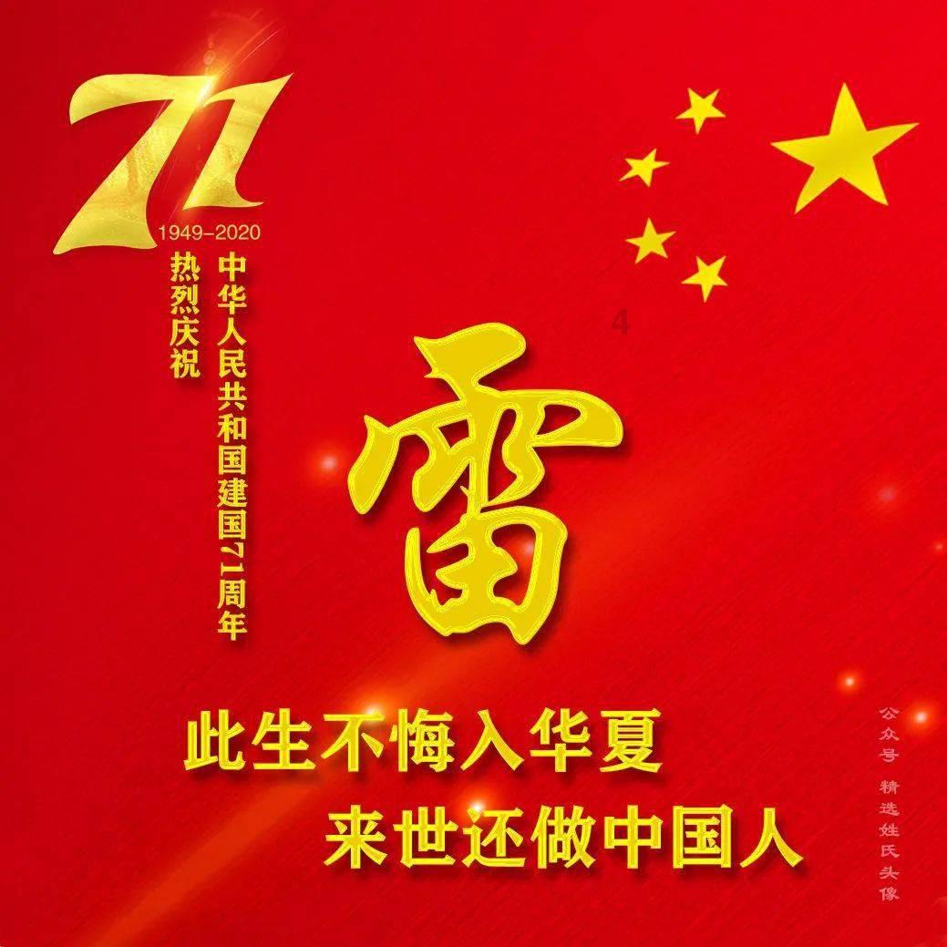 芭比的大学之旅