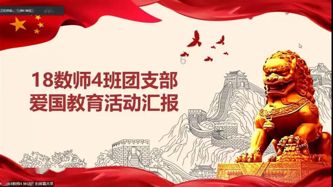 蝙蝠侠：阿甘骑士