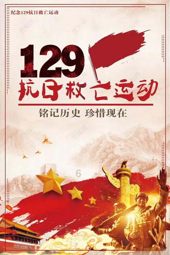 皮裤风尚