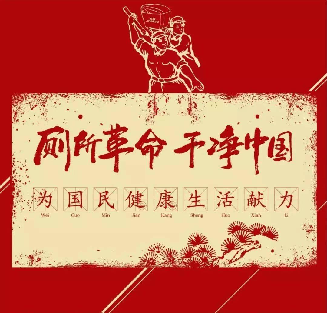 自由勇士历险记2