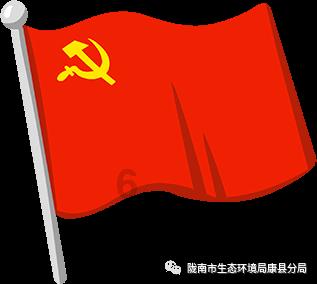 第二野战军有两位王牌主力军长，因生活上的问题，都被一撸到底