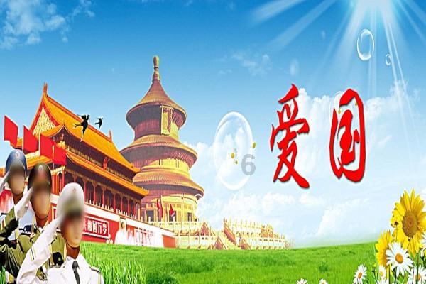 屈原是哪个朝代的？游戏画面