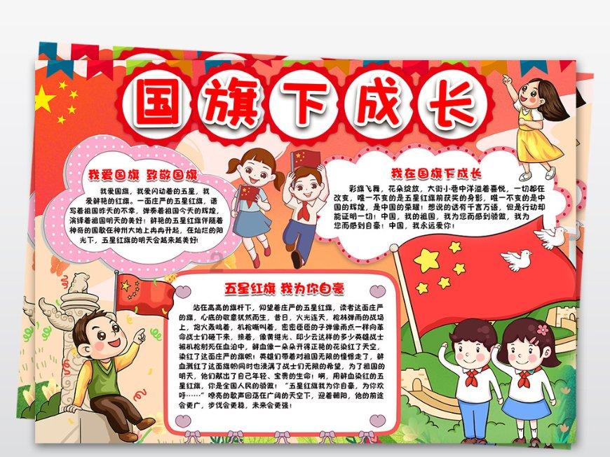 马拉松比赛火热，什么人不能跑马拉松？