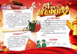 全市优秀!文汇街道未保站获殊荣