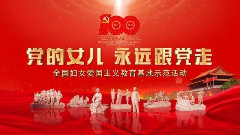 大丛林度假村逃生