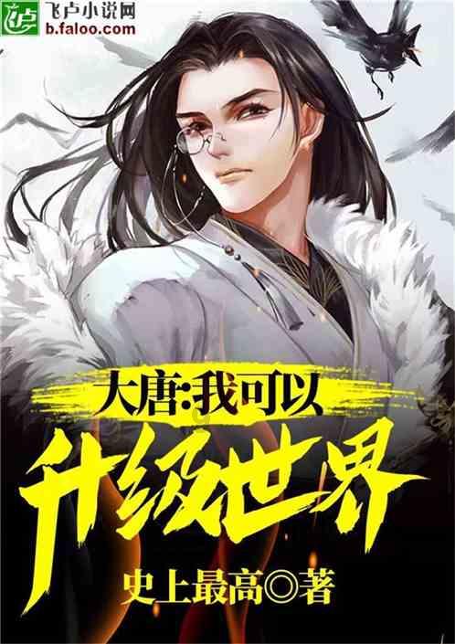 韩国门将因车祸造成下肢瘫痪被迫退役,肇事者近日被判服刑4年