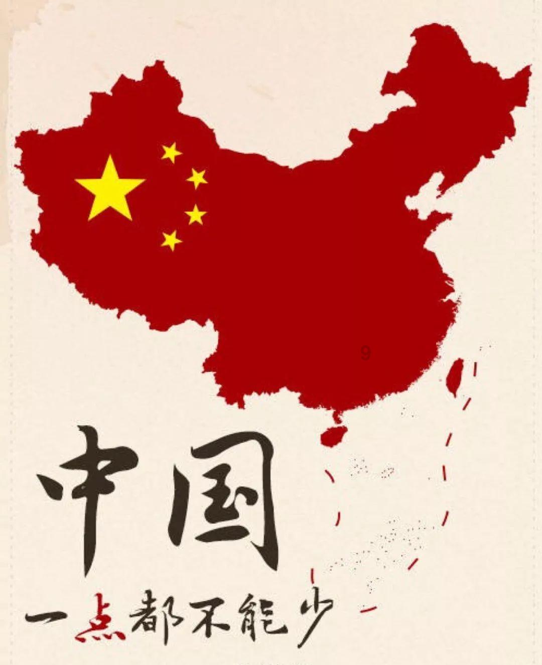 像素世界大冒险