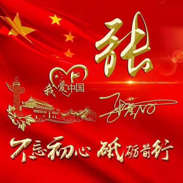 《皓衣行》路透帅翻！罗云熙拿油纸伞仙气十足，陈飞宇太有少年感