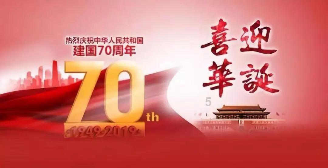 幻想乡大冒险3