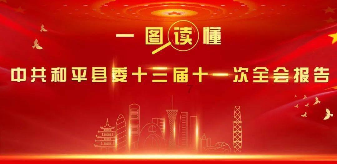 沪江开心词场