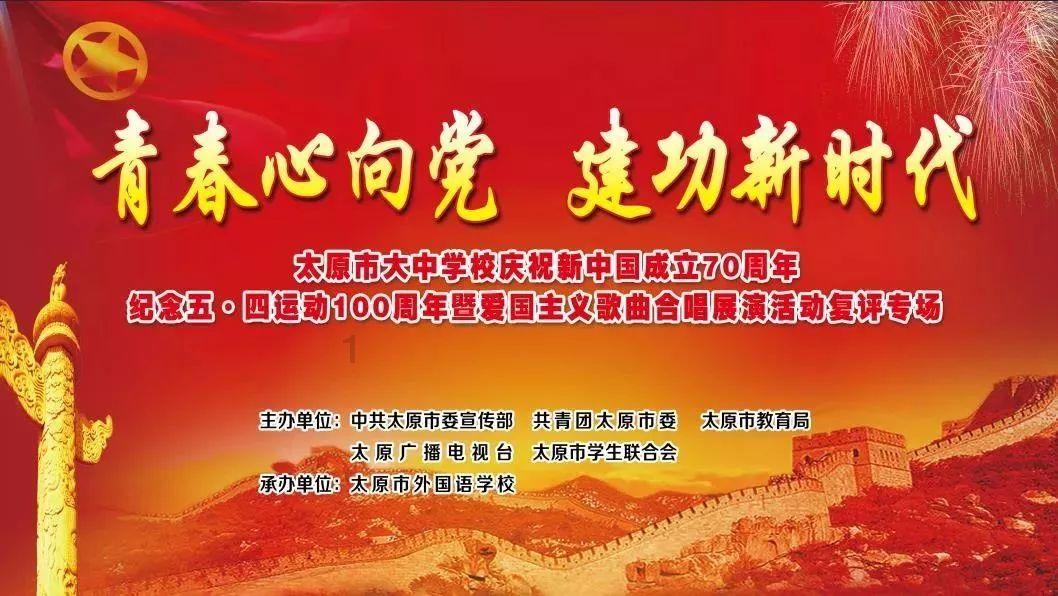 突击英雄