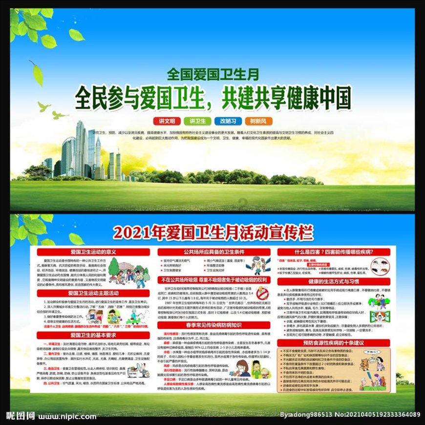 揭秘广西隐藏款特产:特色产业领跑 打造乡村振兴新密码