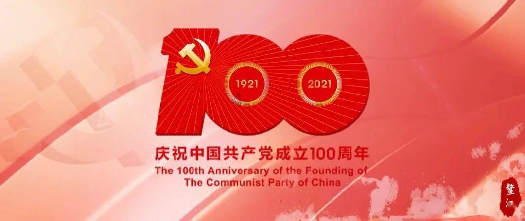 中证金融公司:暂停转融通借入证券实时可用