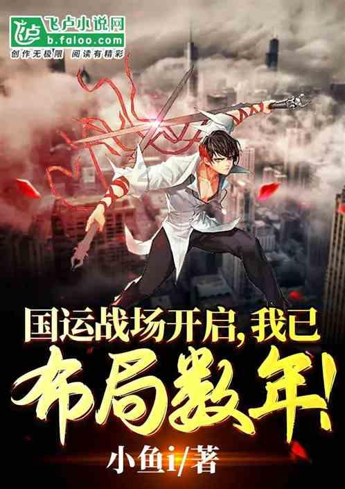 签发原产地证书26万余份 厦门海关全年助企享惠逾37亿元