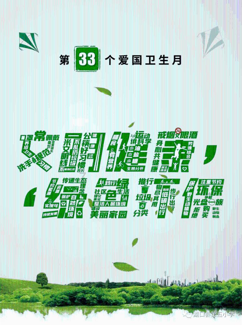 逃离废弃火车站