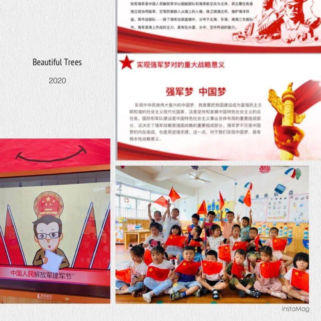 有福南靖｜祝贺！全省名单公布，南靖榜上有名！